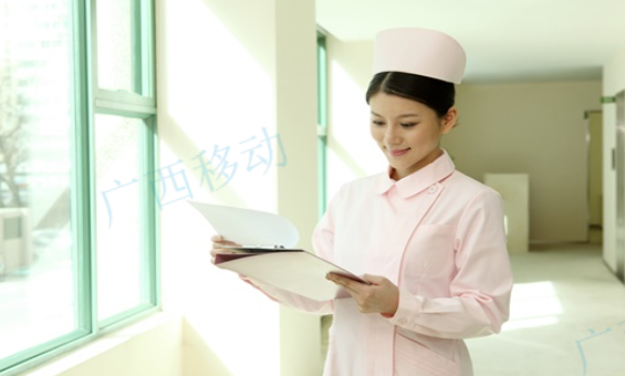 内科护理课程